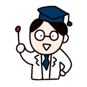 たいせつ【大切】の語源・由来 – 語源辞典オンライン